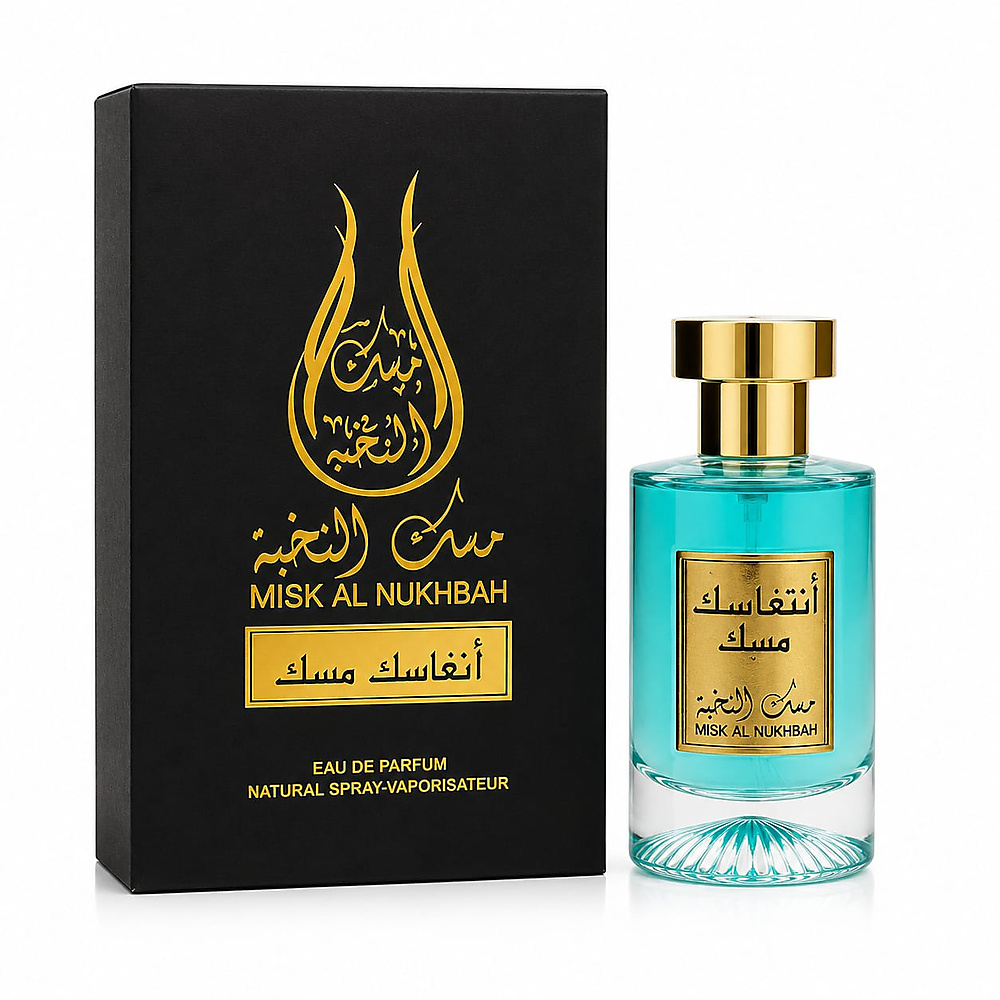 Elite Musk – Anfasic Dokhoon Musk 100ml