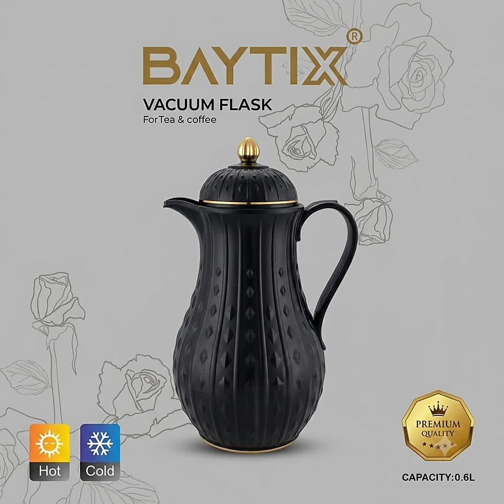 Black thermal coffee pot (dallah) from the brand