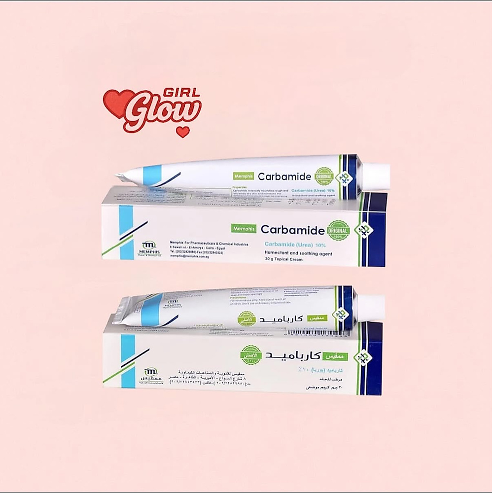 Carbamide Deep Moisturizing Ointment (10% Urea) – 30g Topical Cream