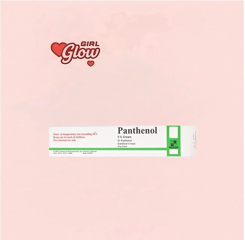 "Green Panthenol" cream for deep skin hydration