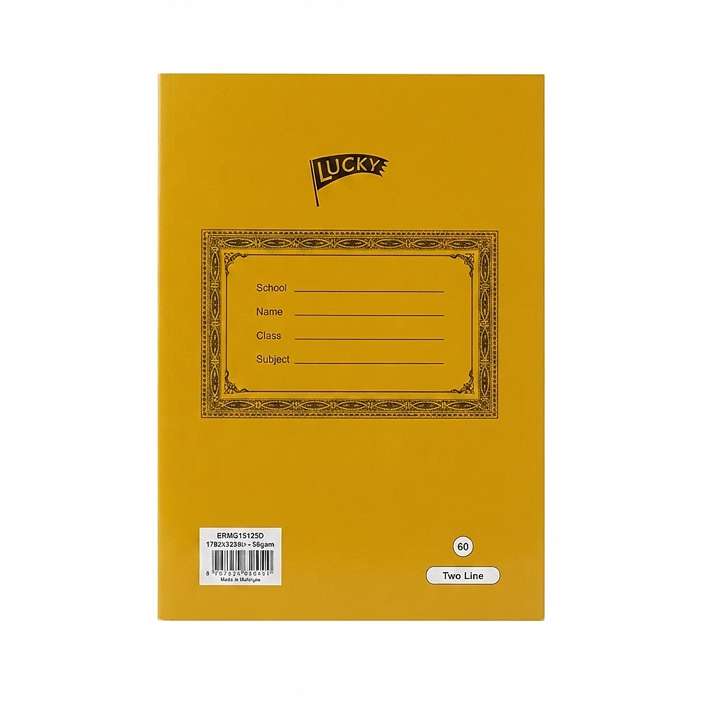 60-sheet English school notebook (double-ruled)