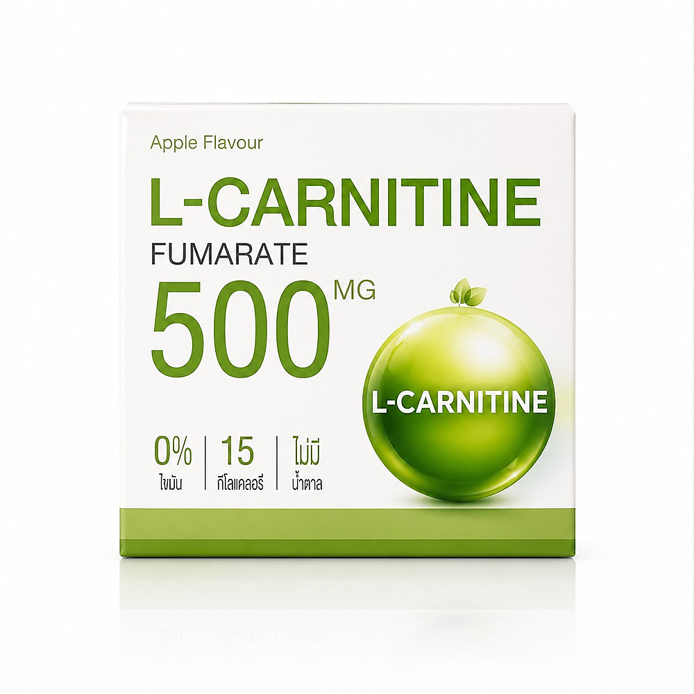 🍏 L-Carnitine Fumarate 500mg