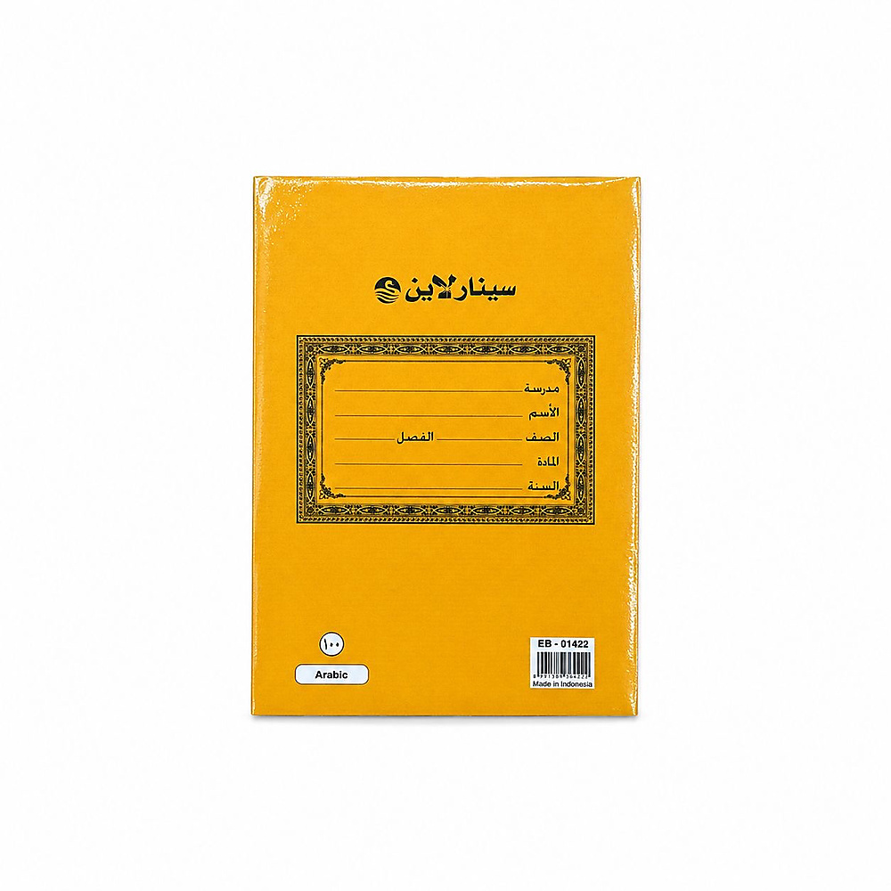 دفتر