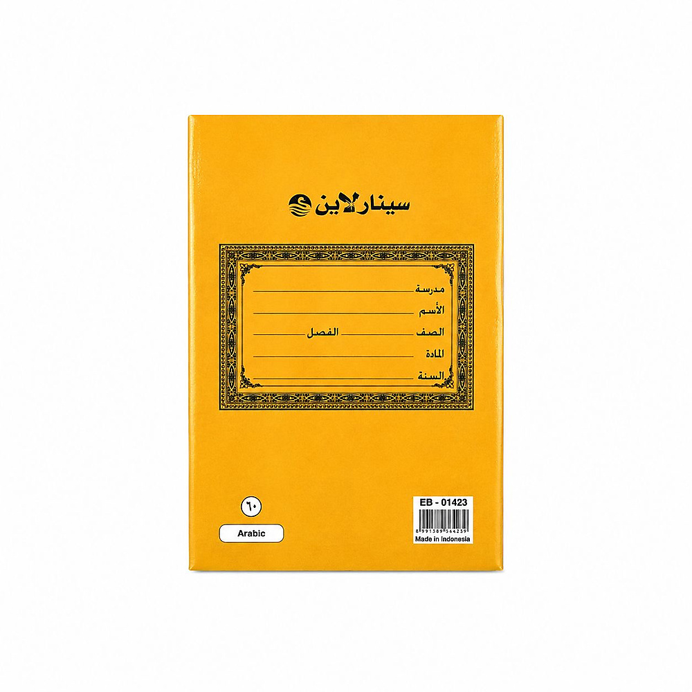 دفتر