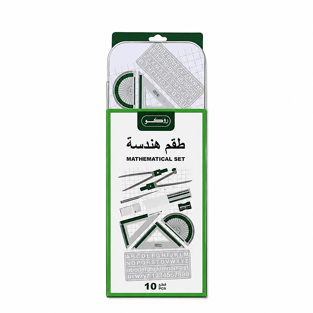 طقم