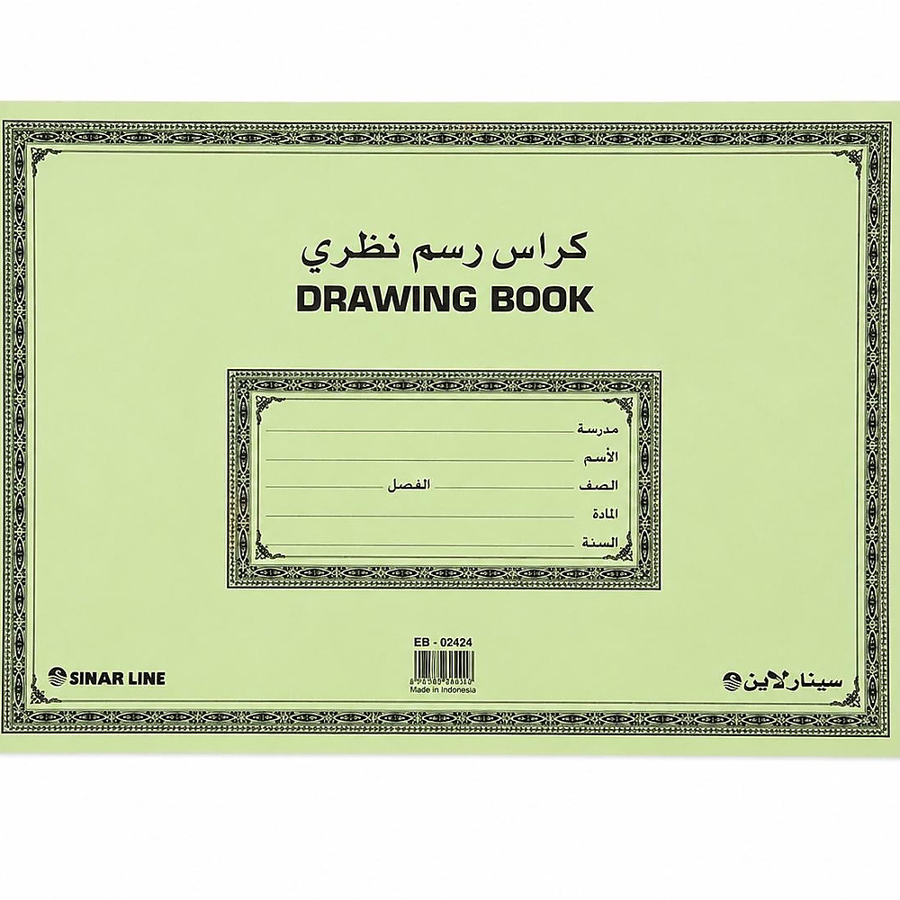 ّ