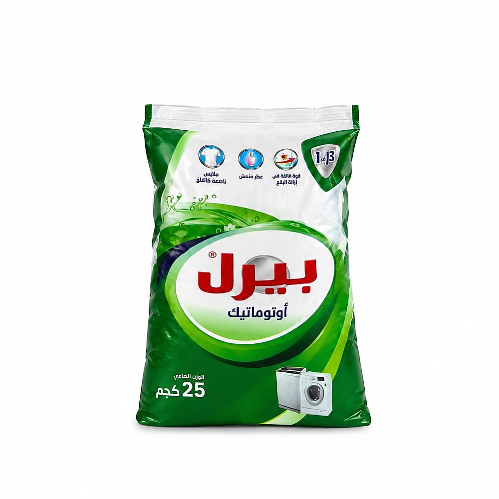 مسحوق غسيل بيرل أوتوماتيك 💚للغسالات الأوتوماتيكية قوة فائقة في إزالة البقع مع عطر منعش 25 كجم