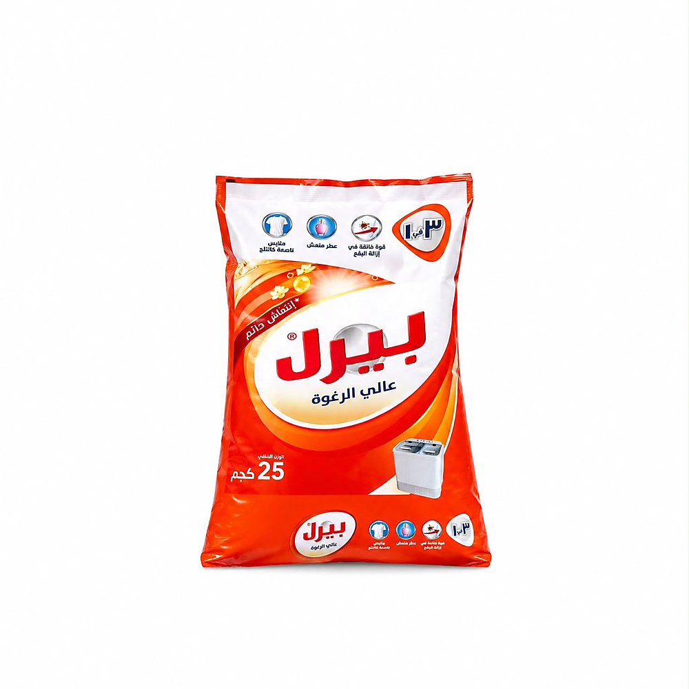 مسحوق غسيل بيرل عالي الرغوة 🧡مناسب للغسالات العادية والغسيل اليدوي قوة فائقة في إزالة البقع 25 كجم