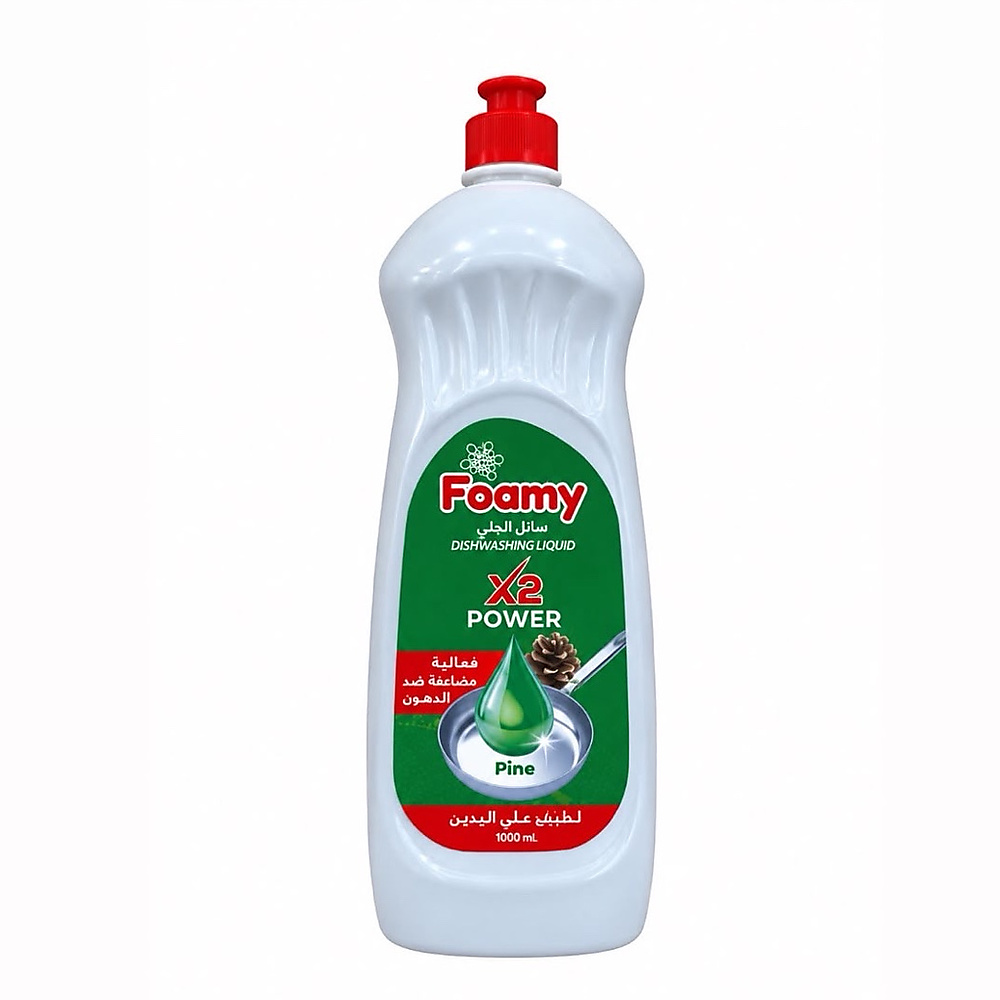 قوة مضاعفة ضد الدهون سائل جلي Foamy X2 Power بنعومة على اليدين وفعالية في تنظيف الأواني وإزالة الدهو