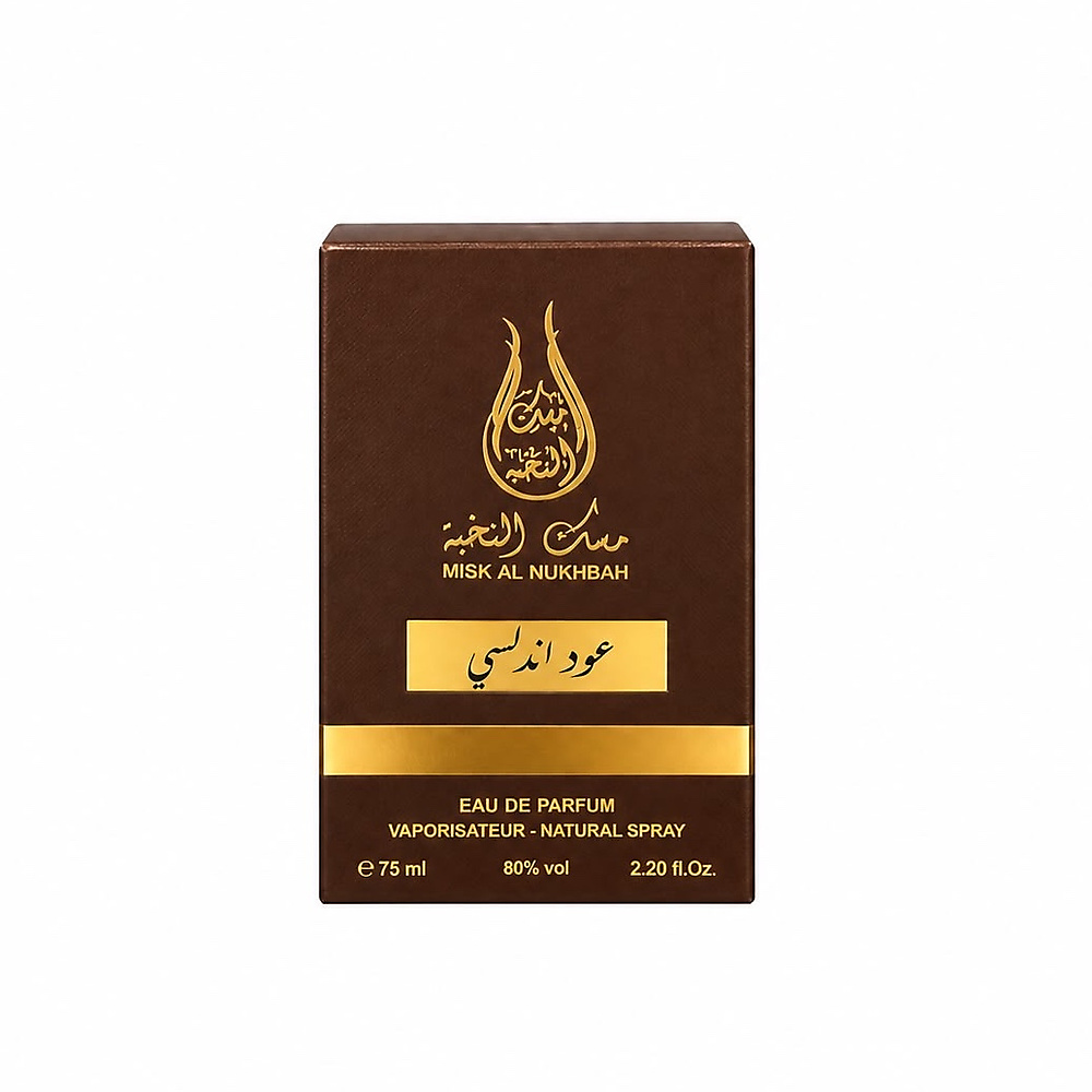 عود أندلسي – مسك النخبة ✨نفحات عود فاخرة بطابع شرقي دافئ، تجمع بين الأصالة والأناقة