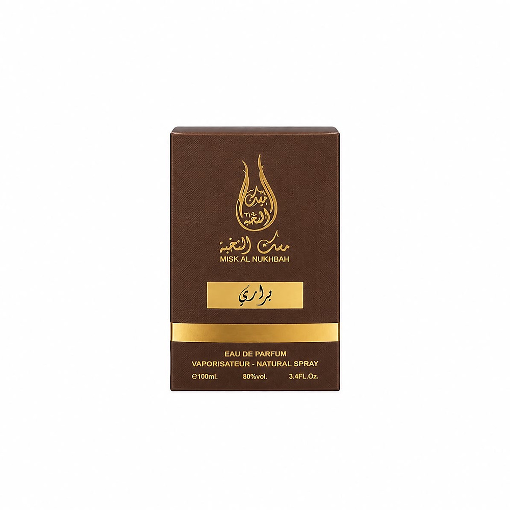 براري – مسك النخبة ✨نفحات شرقية فاخرة بطابع دافئ