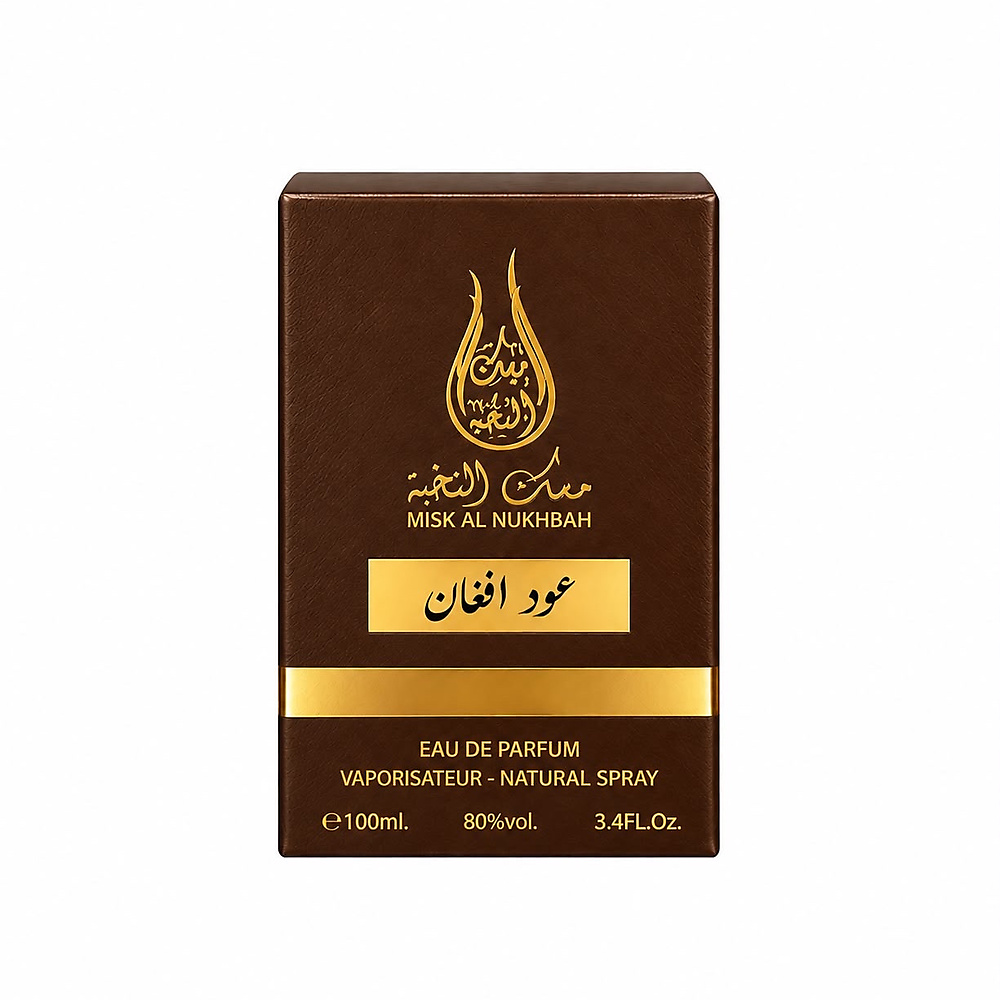 عود أفغان – مسك النخبة ✨نفحات عود فاخرة بطابع شرقي دافئ، تجمع بين الأصالة والفخامة في عطر يترك حضورً