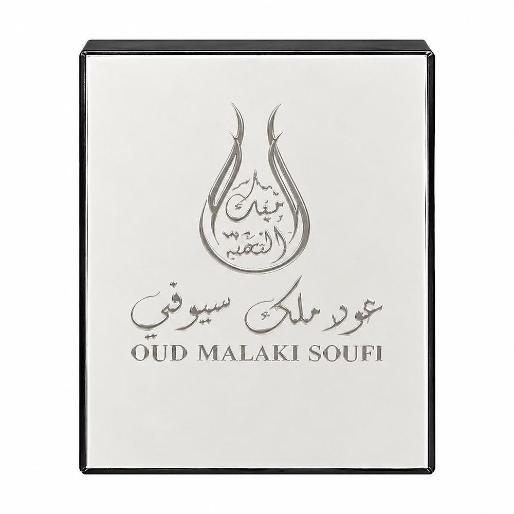 عود ملكي سيوفي – مسك النخبة ✨نفحات عود عميقة بطابع ملكي فاخر، تنبض بالأصالة والهيبة