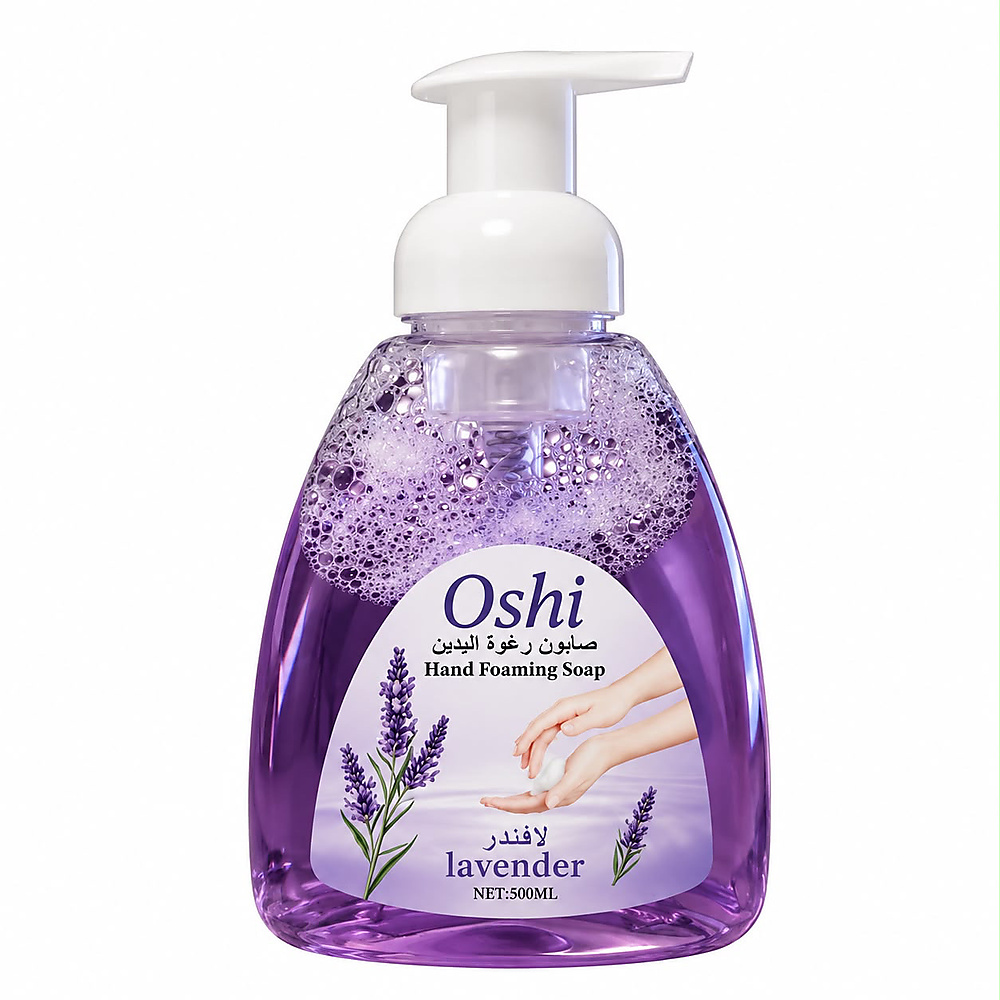 صابون رغوي لليدين برائحة اللافندر – Oshi 💜رغوة ناعمة تنظف اليدين بلطف، مع عبير اللافندر الهادئ