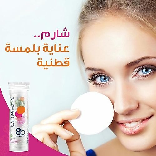 سانيتا شارم قطع قطنية دائرية 80 قطعة