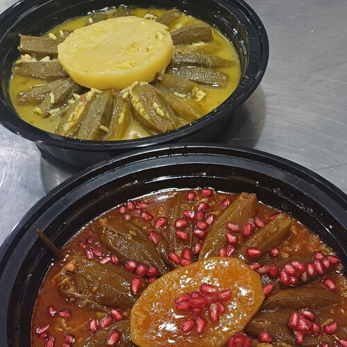 بامية ليمون 50 قطعة