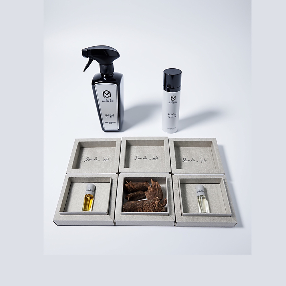 offer 6