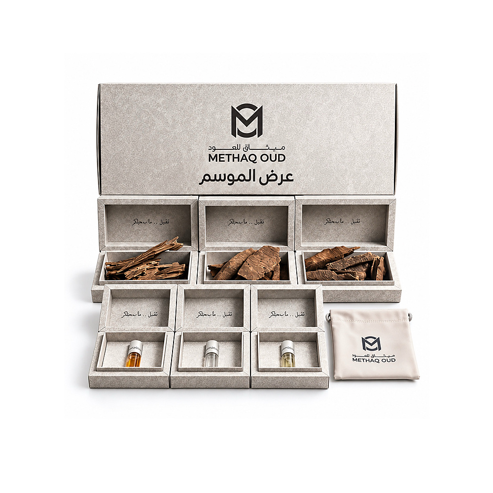 عرض الموسم