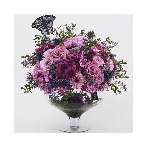 Natural Rose Vase Arrangement