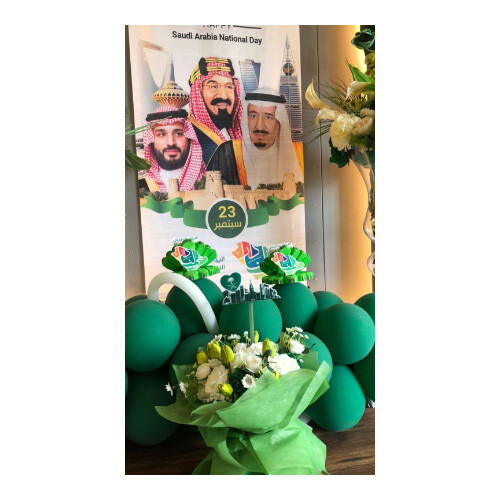 National Day Coordination