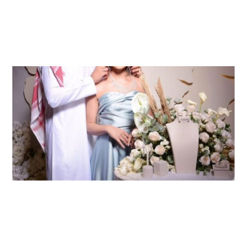 Bride Coordination Network