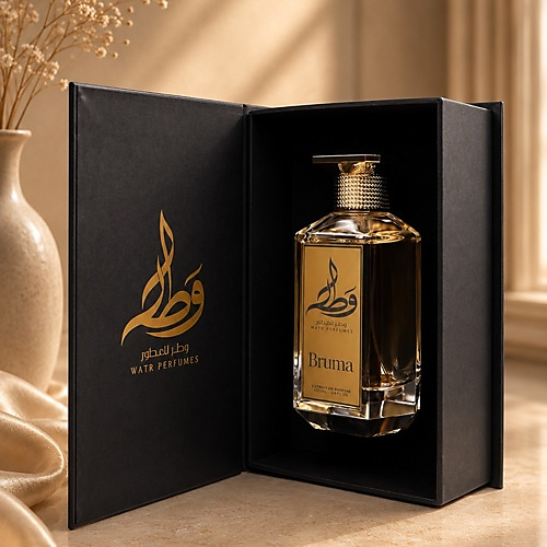 بروما