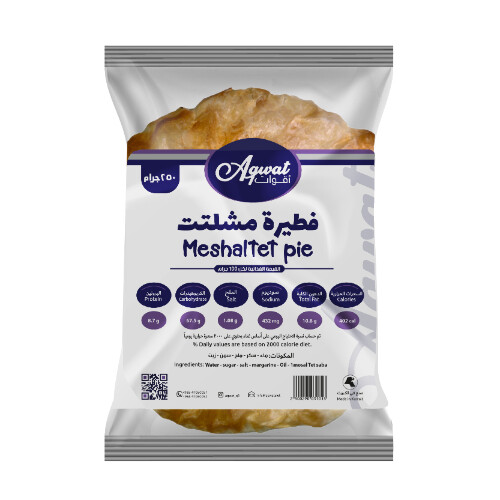 Meshaltet Pie