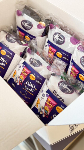 Khalthat Al-Taybeen box