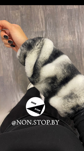 Fur cuffs