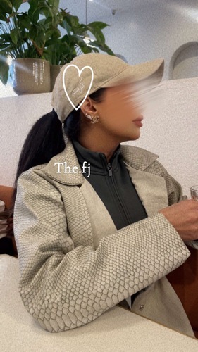 Python trench coat off white