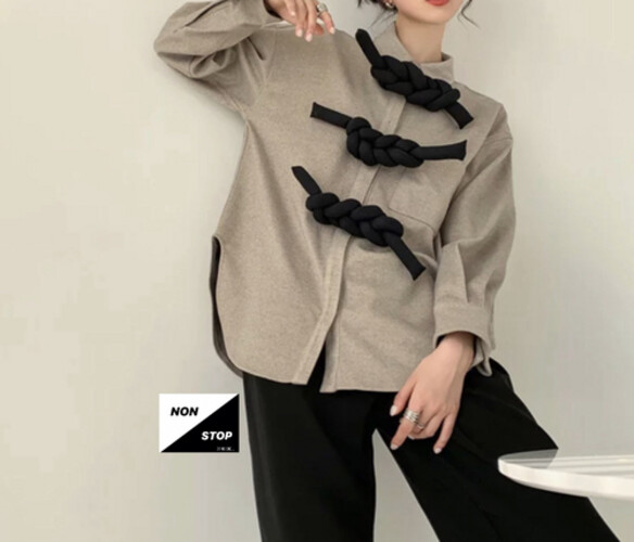 قميص شتوي رمادي