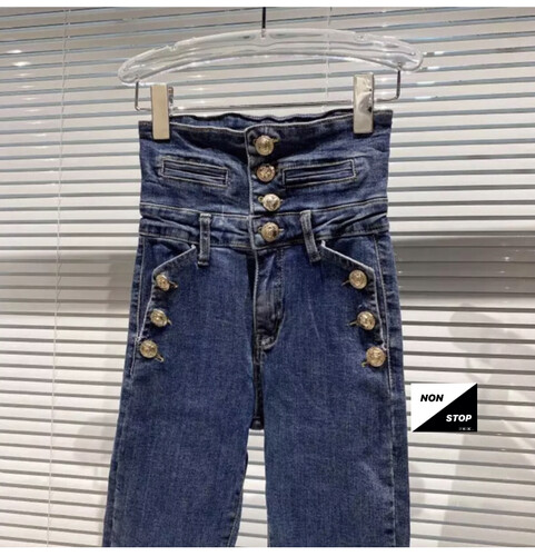 بنطلون جينز خصر رفيع