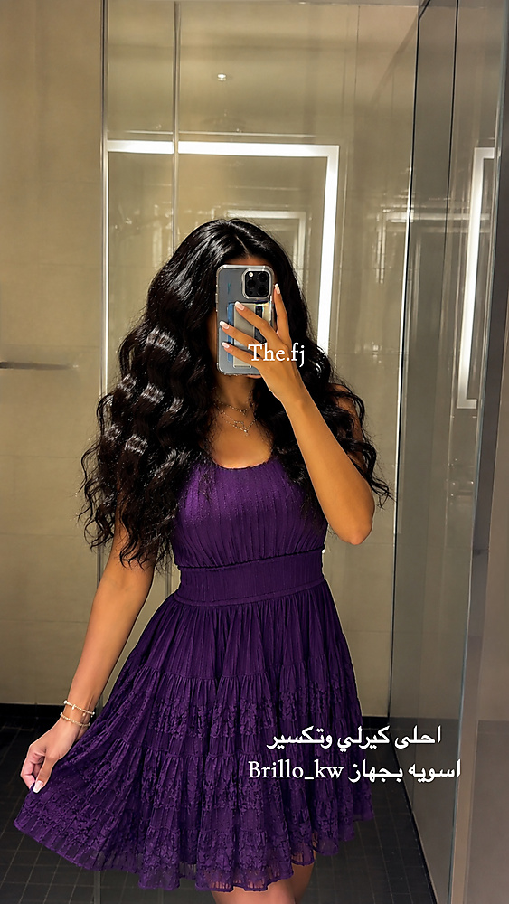 Purple dress Alaia style