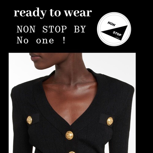 كارديجان اسود مع ازره