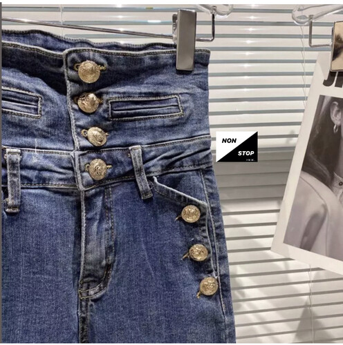 بنطلون جينز خصر رفيع