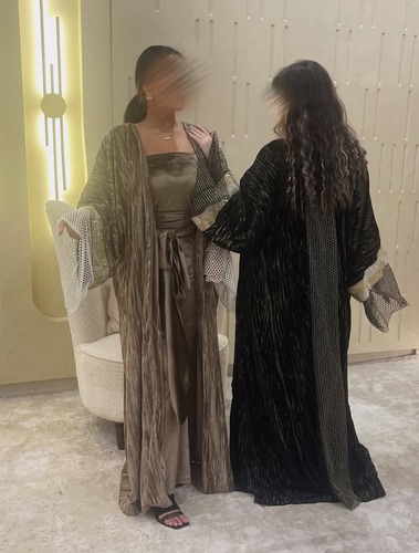 جمبسوت مع بشت