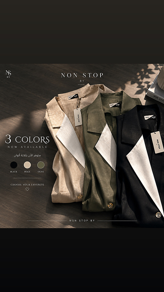 Linen trench coat