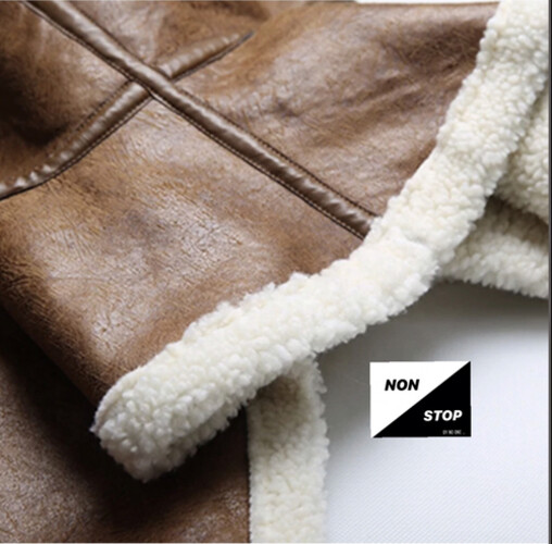 جاكيت بني مع فرو