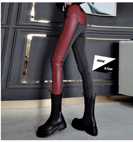 بنطلون جينز مع جلد احمر