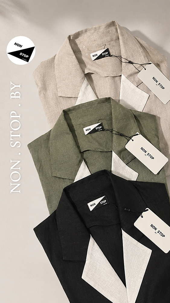 Linen trench coat
