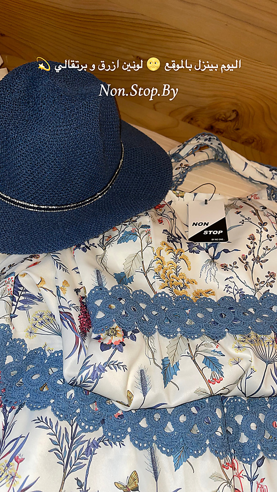 Floral summer dress