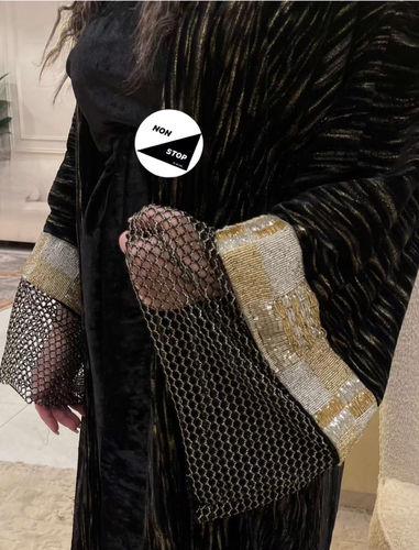 جمبسوت مع بشت