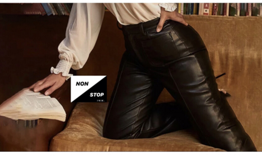 بنطلون جلد اسود هاي ويست