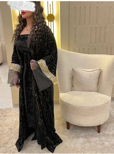 جمبسوت مع بشت