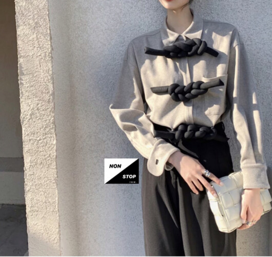 قميص شتوي رمادي