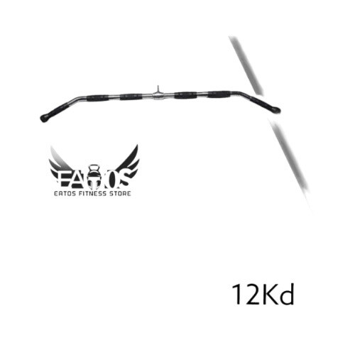 Deluxe Revolving Lat Bar
