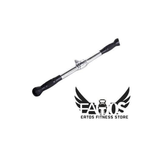 Revolving Cable Bar