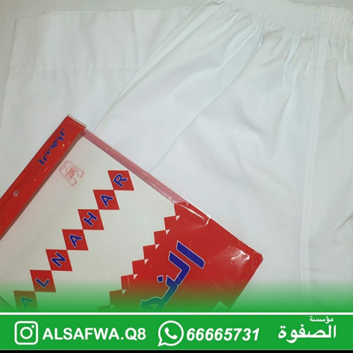 مكسر اطفال خطين