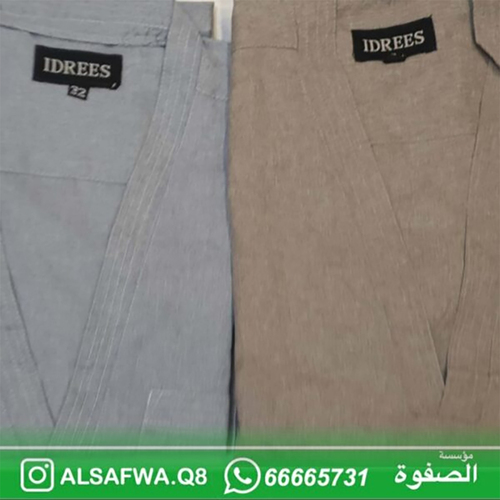 دشداشه اطفال غوله سبعه مقاس 32-40