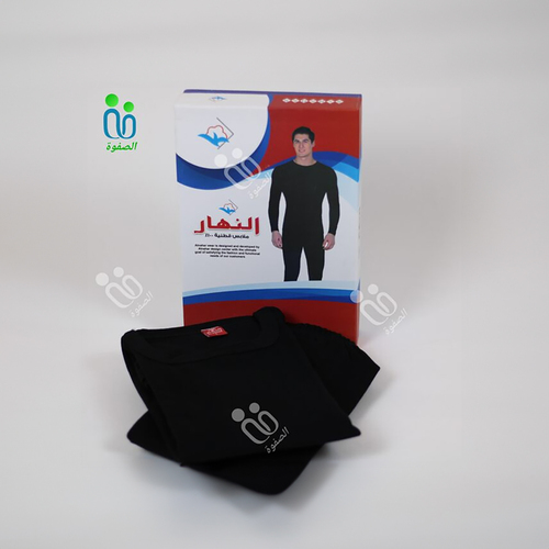 طقم النهار رجالي شتوي اللون اسود